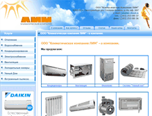 Tablet Screenshot of lim-climat.ru